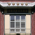 chinatownsfe_sf_windos_12a.png