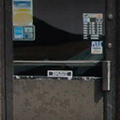 cunte_blockammo_sw_door15.png