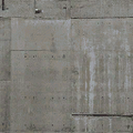 vgnshamcpark_concretewall1_256.png