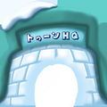 hqBR_igloo_japanese.png