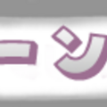 hqMM_sign_japanese.png