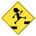 mg_trolley_sign_2d.png